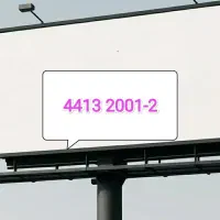 دو خط رندتلفن ثابت استثنایی