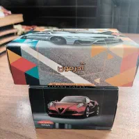 پخش عمده دستمال کاغذی|مواد شوینده و دستمال کاغذی|شیراز, شهرک کوثر|دیوار