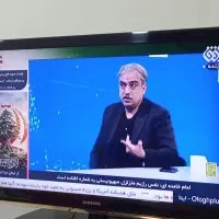 تلویزیون (ال سی دی ) 46 اینچ سامسونگ