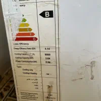 کولر گازی|کولر گازی و فن‌کوئل|قزوین, |دیوار