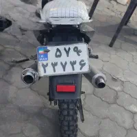 پیشرو پرواز ۲۰۰