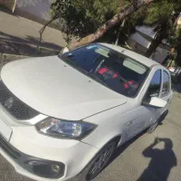 فروش ساینا دو گانه 1402