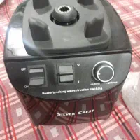 مخلوط کن نو فوری