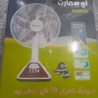 پنکه شارژی