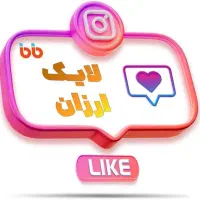 فروش لایک وکامنت و ویو فالور اینستاگرام
