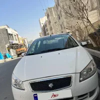 رانا ۹۳ ال ایکس