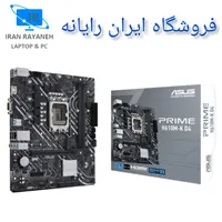 کیس گیمینگ حرفه ای کد (327)|رایانه رومیزی|بجنورد, |دیوار