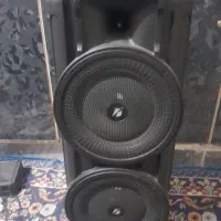 باند بسیار با کیفیت