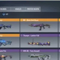 اکانت کالاف