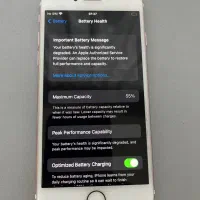 گوشی آیفون 7 - 32 گیگ