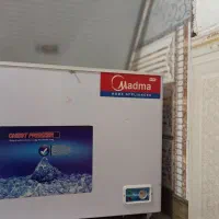 فریزر صندوقی|یخچال و فریزر|سوسنگرد, |دیوار