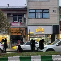 اجاره مغازه