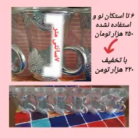 لوازم نو و آکبند با قیمت مناسب|حراج|تهران, ازگل|دیوار