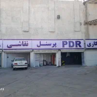 اجاره-مجموعه-خودرویی