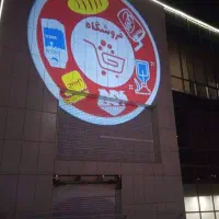 تابلو led ال ای دی روان چنلیوم ثابت تابلوروان حروف|فروشگاه و مغازه|تهران, هفت حوض|دیوار