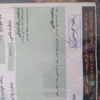 پراید ۱۳۱|خودرو سواری و وانت|لنجان, |دیوار