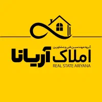 اپارتمان منطقه 3