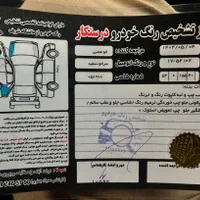 کیا سراتو مونتاژ اتوماتیک آپشنال 2000cc، مدل ۱۳۹۷|خودرو سواری و وانت|تهران, علی‌آباد|دیوار