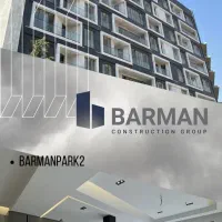 ۹۹متر/۲خواب/نوساز مشاعات آبی/Barman Park 2|فروش آپارتمان|تهران, پونک|دیوار