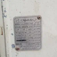 کولر