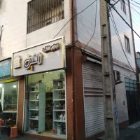 فروش مغازه درخیابان مالک اشترنواوران بامالکیت شخصی