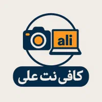 استخدام اپراتور عکاسی و کافی نت