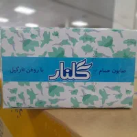 صابون گلنار و شامپو شبنم به قیمت کارخانه