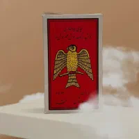 آگهی استخدام (مجموعه صنایع غذایی)|استخدام بازاریابی و فروش|اردبیل, |دیوار