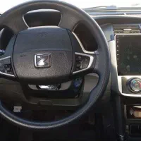 آریو زوتی ۹۶ اتومات بیرنگ درجه ۱