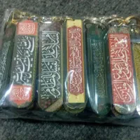 دست کلید زیبا و مناسب برای هدیه مسیر اربعین