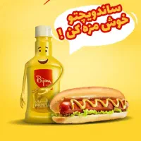 استخدام فروشنده حضوری|استخدام بازاریابی و فروش|اردبیل, |دیوار