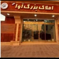 اجاره-70متری-2خواب-مهستان-واوان