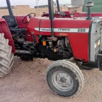 تراکتورفرگوسن