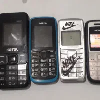 نوکیا اصل