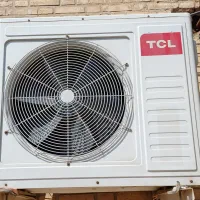 کولرسی هزار