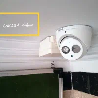 نصب دوربین و دزدگیر