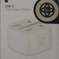 شارژر شرکتی اصلی