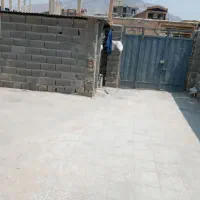 خونه ویلای|فروش خانه و ویلا|لردگان, |دیوار