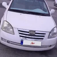 ام وی ام ۵۳۰ مدل ۹۲