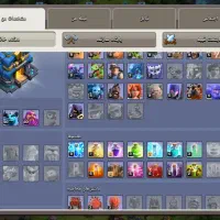 تان هال دوازده فول مکس|کنسول، بازی ویدئویی و آنلاین|ساوه, |دیوار