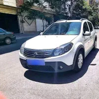 استپ وی ۹۶ بدون رنگ