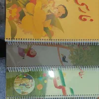 فنری‌کتاب‌ باتحویل‌فوری