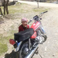 موتور سیکلت ۱۵۰ سی سی مزایده