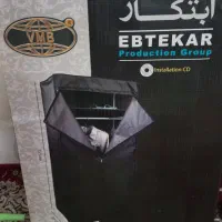 کمدلباس برزنتی