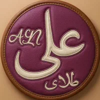 کـلی کارهای بـدون اجرت و کم اجرت در طلای علی