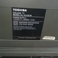 تلویزیون 29اینچ توشیبا با میز|تلویزیون و پروژکتور|تهران, شاهین|دیوار