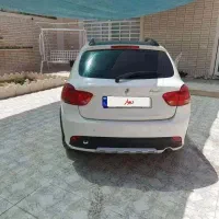کوییک R