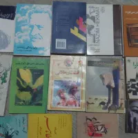 مجموعه ای از کتاب|کتاب و مجله آموزشی|رامسر, |دیوار