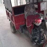 موتورسه چرخه