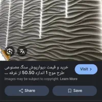 بازسازی و ساخت استخر چهار فصل و دکوراسیون|خدمات پیشه و مهارت|تهران, پونک|دیوار